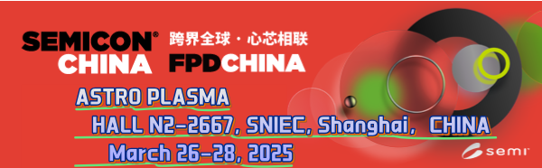 1741228470254523.png semicon 2025.png